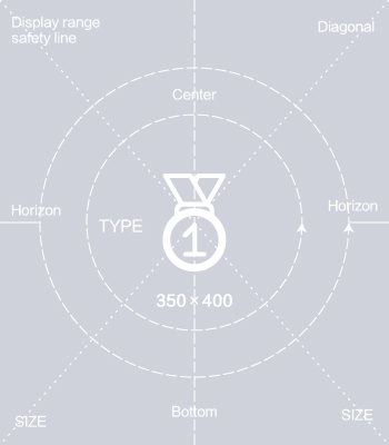 Trademark Certificate | Main Title Display Section 01